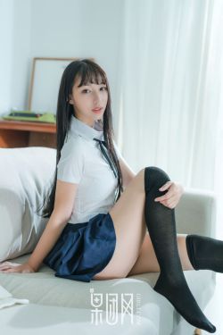 美女江山